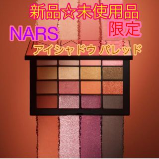 ナーズ(NARS)の【新品】NARS サマーアンレイテッド　アイシャドーパレット　ナーズ　ブラウン(アイシャドウ)