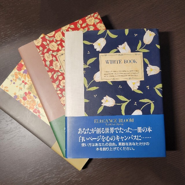 サンリオ(サンリオ)の【無地手帳】ホワイトブック 3冊セット インテリア/住まい/日用品の文房具(ノート/メモ帳/ふせん)の商品写真