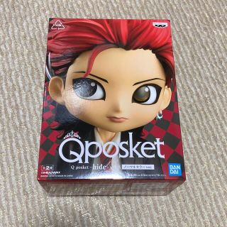 バンプレスト(BANPRESTO)のQposket hyde ノーマルカラーver.(ミュージシャン)