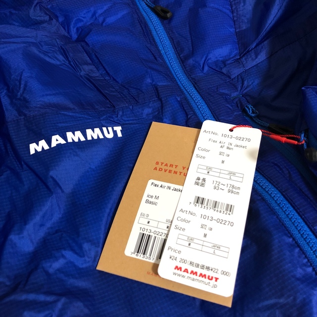 Mammut - MAMMUT マムート フレックスエアーインサレーション