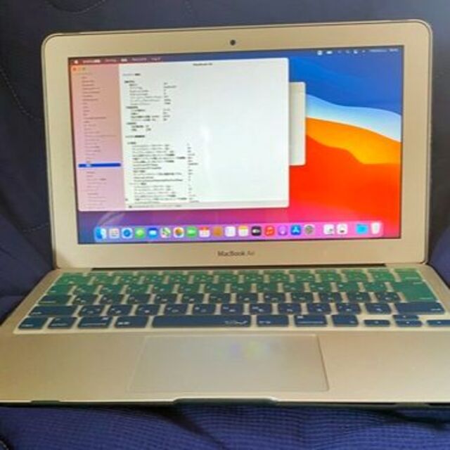 MacBook Air 11インチ（early 2014） Core i7