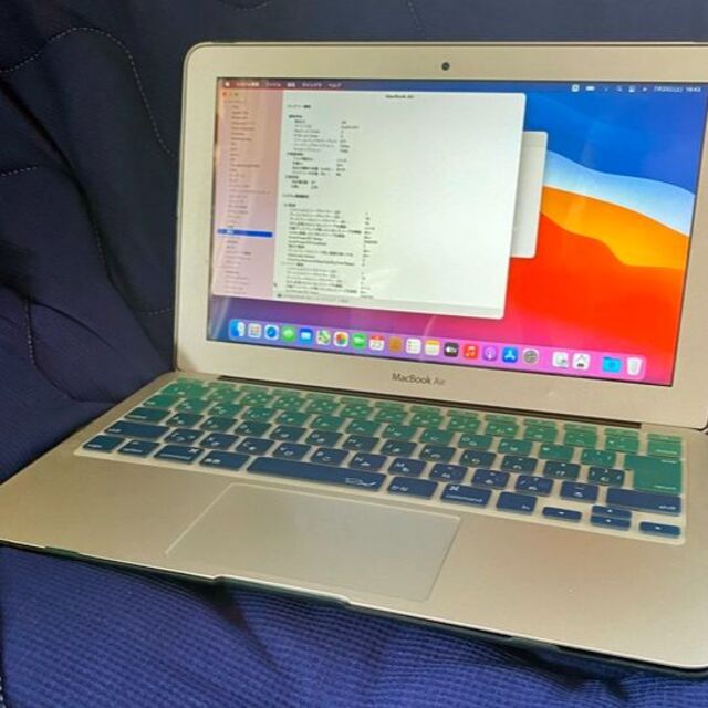 MacBook Air 11インチ（early 2014） Core i7 1