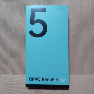 OPPO - 【新品未開封】OPPO Reno5 A 5G eSIM対応 アイスブルー