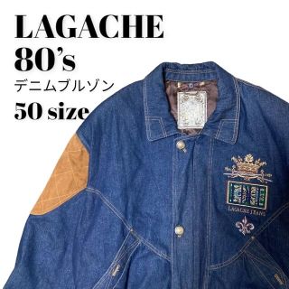 ラガチェ(LAGACHE)の3点おまとめ(ブルゾン)