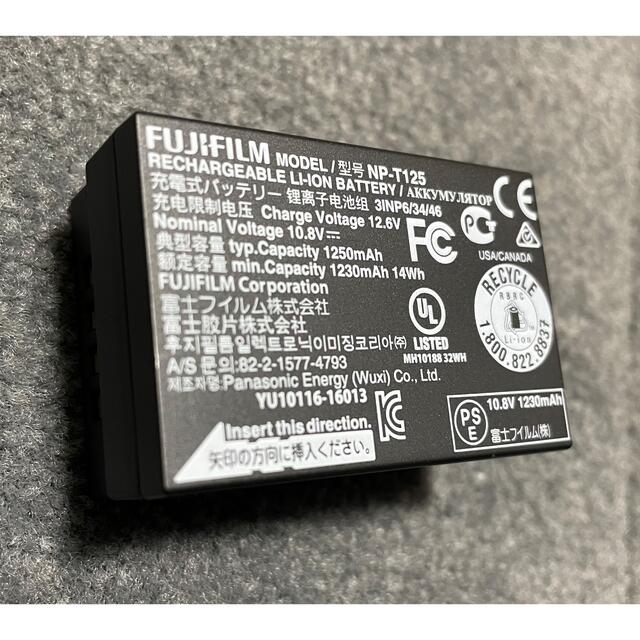 FUJIFILM　充電式リチウムバッテリー　NP-T125 ほぼ新品　中判カメラ