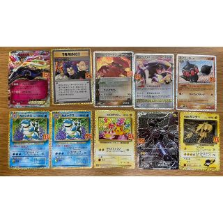 ポケモン(ポケモン)のテリーさん専用(シングルカード)