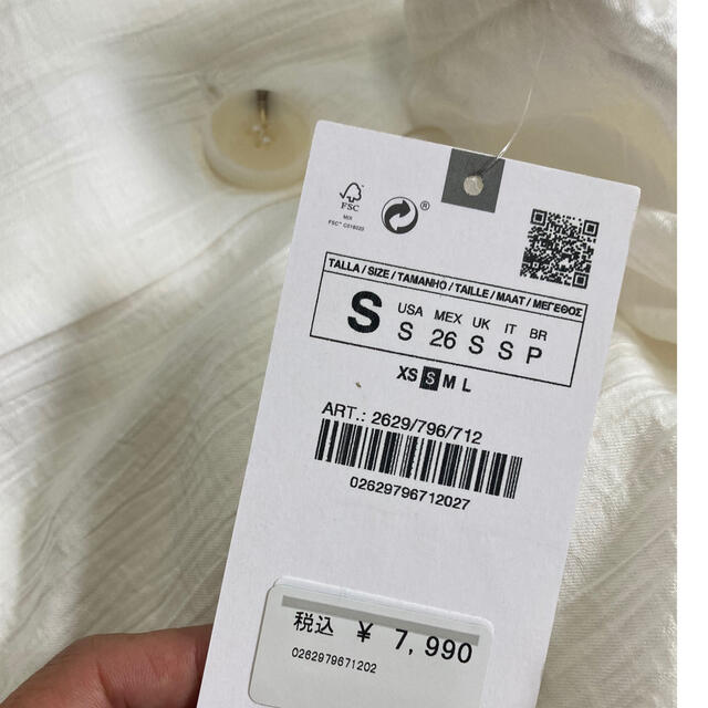 ZARA(ザラ)の新品　ZARA マキシスカート レディースのスカート(ロングスカート)の商品写真