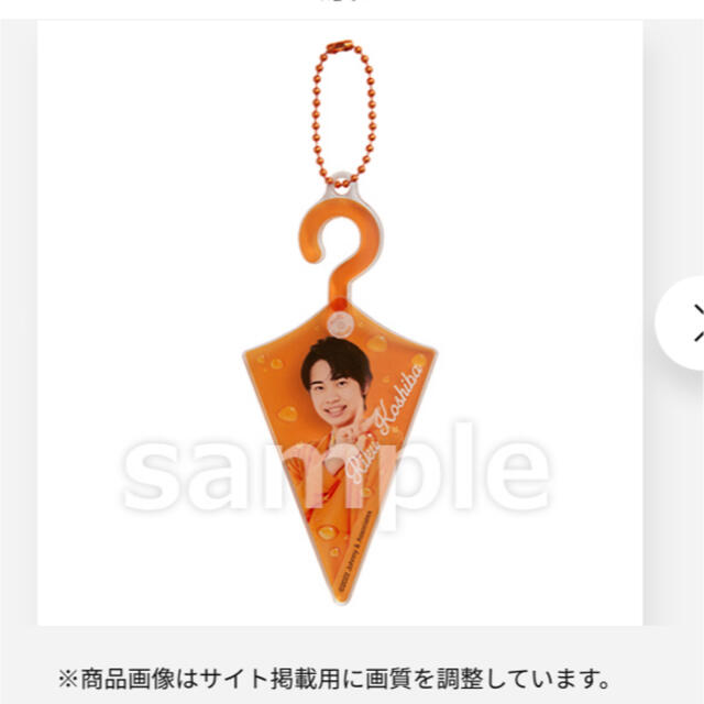 素晴らしい価格 Johnny's - 小柴陸 アイドルグッズ
