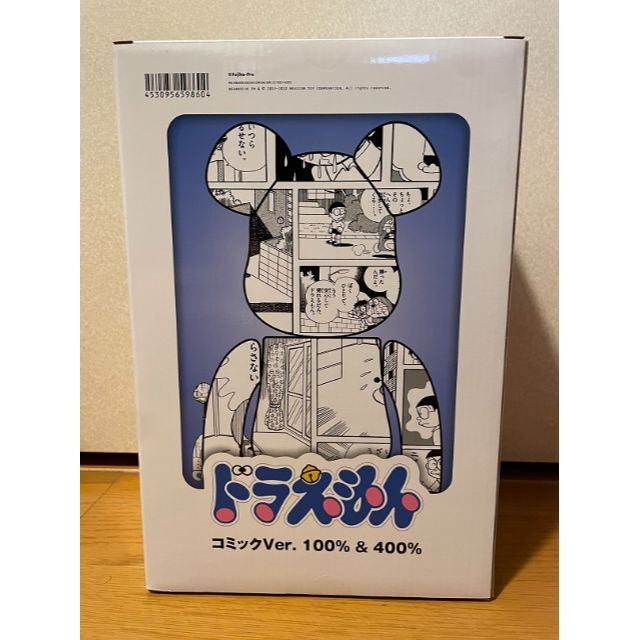 BE@RBRICK ドラえもん コミック Ver. 100％ & 400％ 1