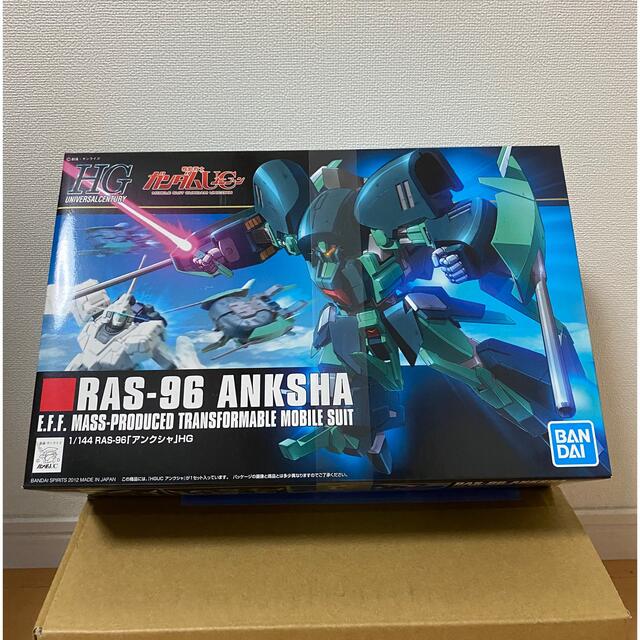 BANDAI(バンダイ)のガンプラHG アンクシャ　1/144 エンタメ/ホビーのおもちゃ/ぬいぐるみ(模型/プラモデル)の商品写真