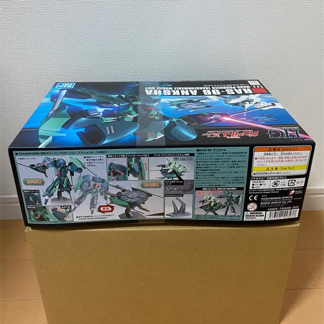 BANDAI(バンダイ)のガンプラHG アンクシャ　1/144 エンタメ/ホビーのおもちゃ/ぬいぐるみ(模型/プラモデル)の商品写真