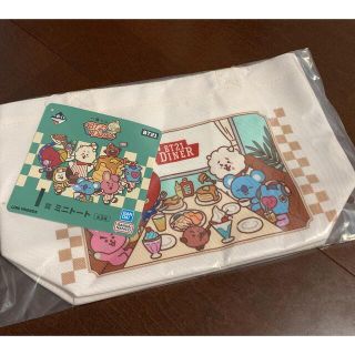 ビーティーイシビル(BT21)のBT21 Diner 一番くじ I賞 ミニトート 白(キャラクターグッズ)