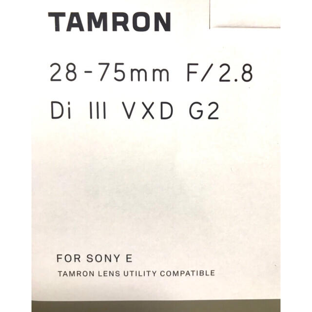 新品 タムロン TAMRON 28 75 2.8 G2 SONY A063