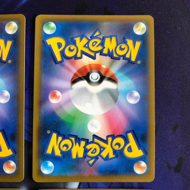ポケモンカード シロナの覇気 SR 4枚セット | bombaytools.com