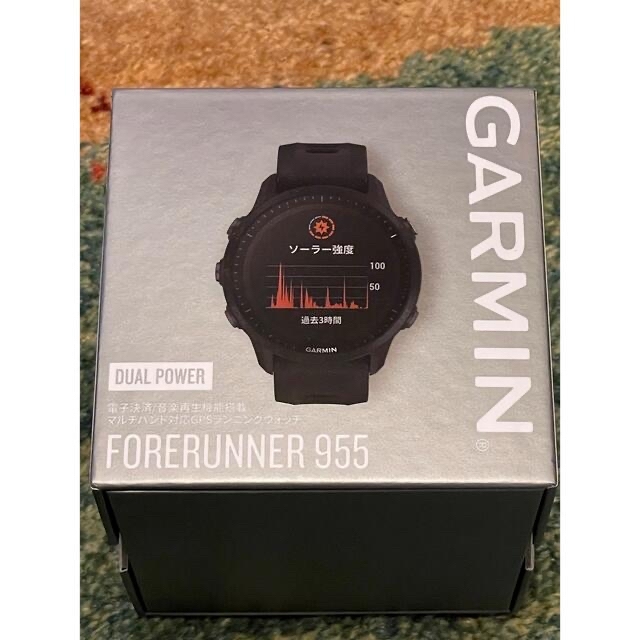 Garmin　Forerunner 955 Dual Power Blackランニング