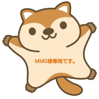 MMG様専用です。(各種パーツ)