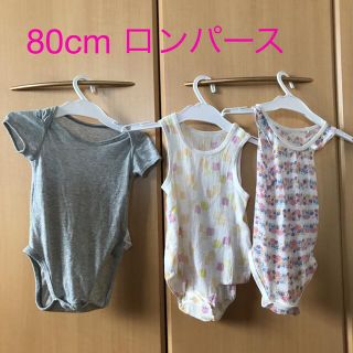 80cm ロンパース肌着セット　メッシュ　夏　女の子(肌着/下着)