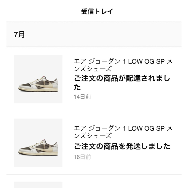 最終値下げ Travis Scott x Air Jordan 1 Low 26 | www.jarussi.com.br