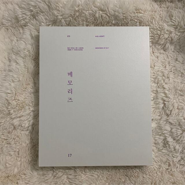 BTS Memories 2017CD