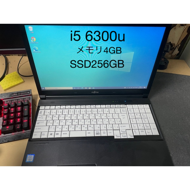 富士通 FUJITSU ノートパソコンLIFEBOOK A746/P i5