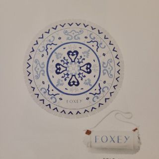 フォクシー(FOXEY)の新品🌹FOXEY ノベルティ バルセロナラウンドタオル(ノベルティグッズ)