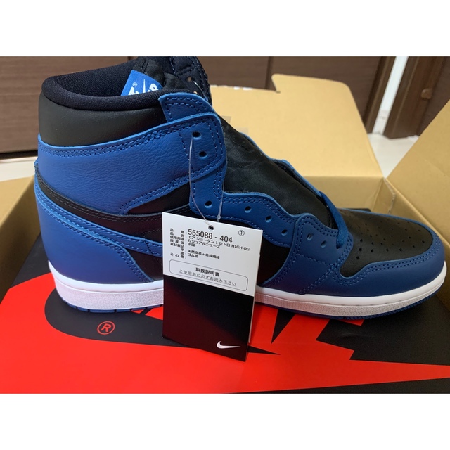 NIKE(ナイキ)のAir Jordan 1 High OG Dark Marina Blue メンズの靴/シューズ(スニーカー)の商品写真