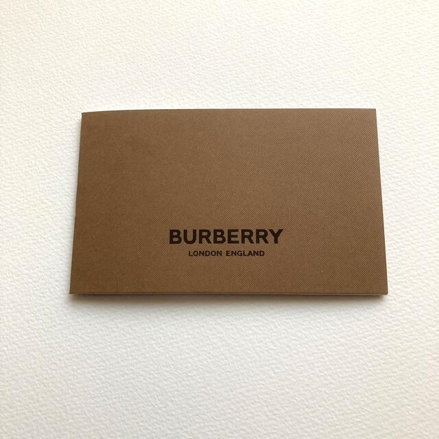 BURBERRY(バーバリー)のBurberry メガネ/サングラスケース 3点セット レディースのファッション小物(サングラス/メガネ)の商品写真