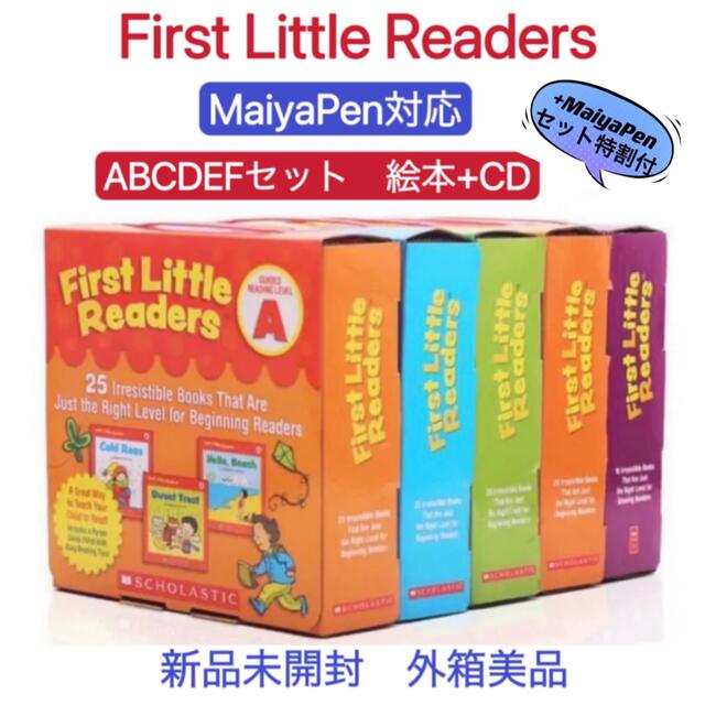 first little readers & maiyapen 英語絵本　多読 エンタメ/ホビーの本(絵本/児童書)の商品写真