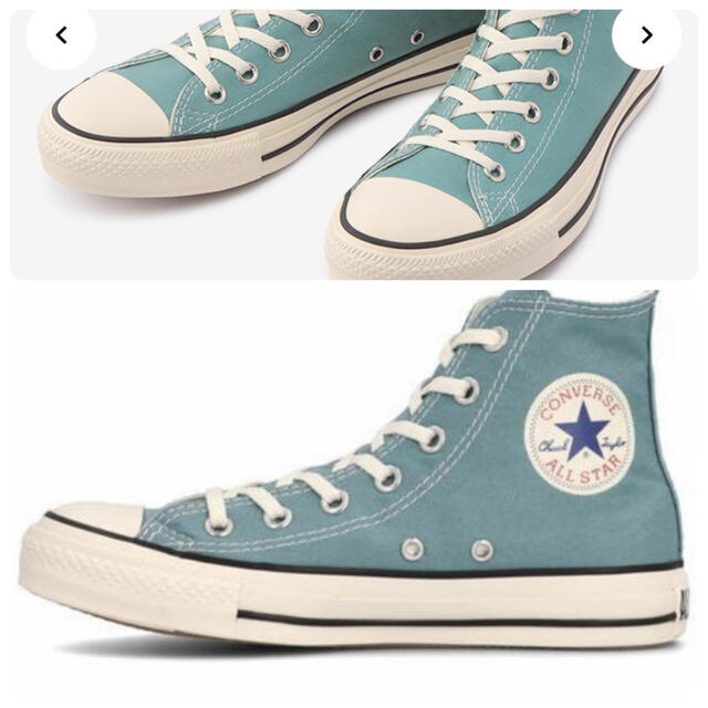 CONVERSE(コンバース)のコンバース オールスター23.5 ハイカット シーグリーン 夏！！ 新品未使用 レディースの靴/シューズ(スニーカー)の商品写真