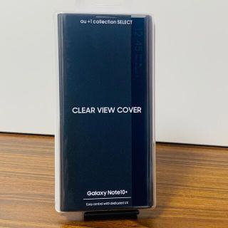 ギャラクシー(Galaxy)の【純正】Galaxy Note10+ CLEAR VIEW COVER(Androidケース)