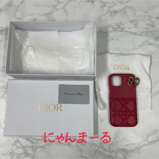 クリスチャンディオール(Christian Dior)のディオール　DIOR IPHONE 12&12 PROケース ラズベリーカラー(iPhoneケース)