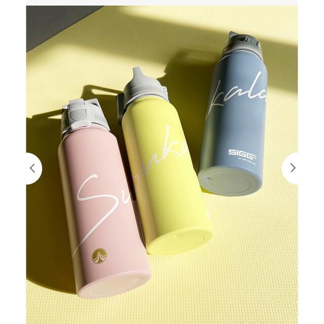 SIGG(シグ)の大人気のSUKALAボトルからワンプッシュで飲みやすいワイドマウスボトルが登場！ スポーツ/アウトドアのトレーニング/エクササイズ(ヨガ)の商品写真