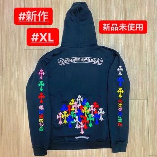 クロムハーツ(Chrome Hearts)の【緊急値下げ！！】クロムハーツ　マルチカラー　クロス　フーディー　パーカー(パーカー)