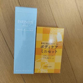 インフィニティ(Infinity)の【花梨様専用】KOSE INFINITY モーニング リニュー 100g(洗顔料)