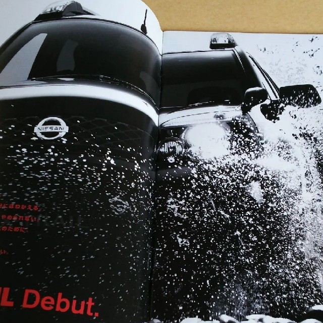 日産(ニッサン)の日産 エクストレイル ＇03 エンタメ/ホビーの雑誌(車/バイク)の商品写真