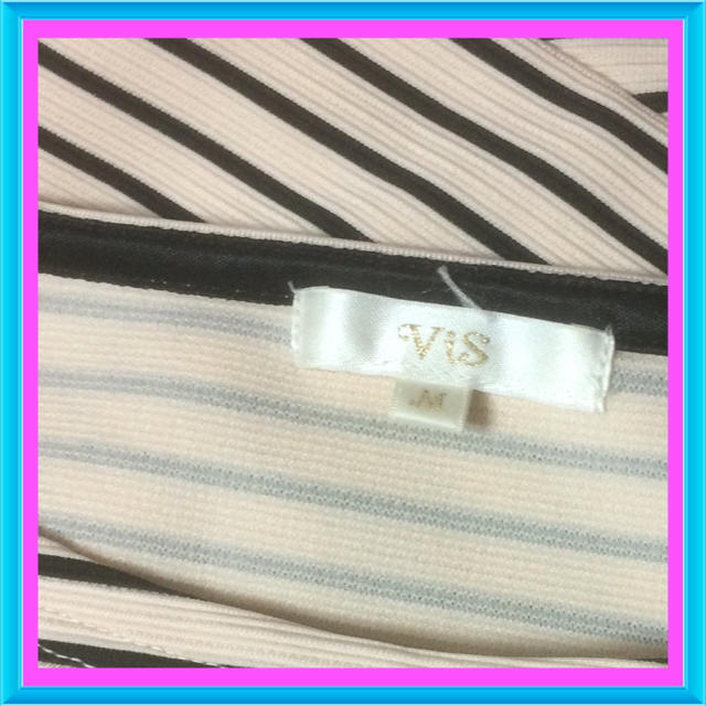 ViS(ヴィス)のボーダー♡フレア♡可愛い レディースのトップス(シャツ/ブラウス(長袖/七分))の商品写真