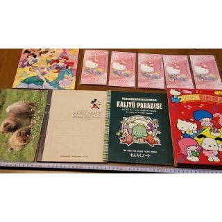 サンリオ - 激レア サンリオ 絵本 童謡 画集 キキララ ハローキティ