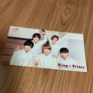 キングアンドプリンス(King & Prince)のキンプリ 会報(男性タレント)