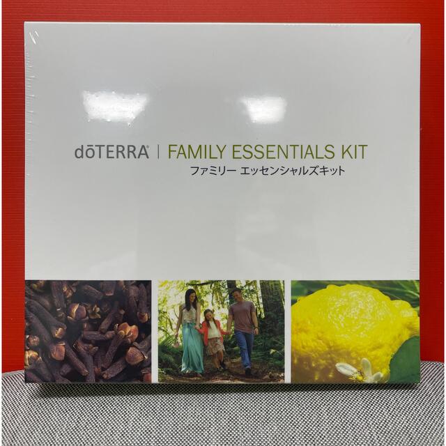 doTERRA 【新品未開封】ファミリーエッセンシャルズキット