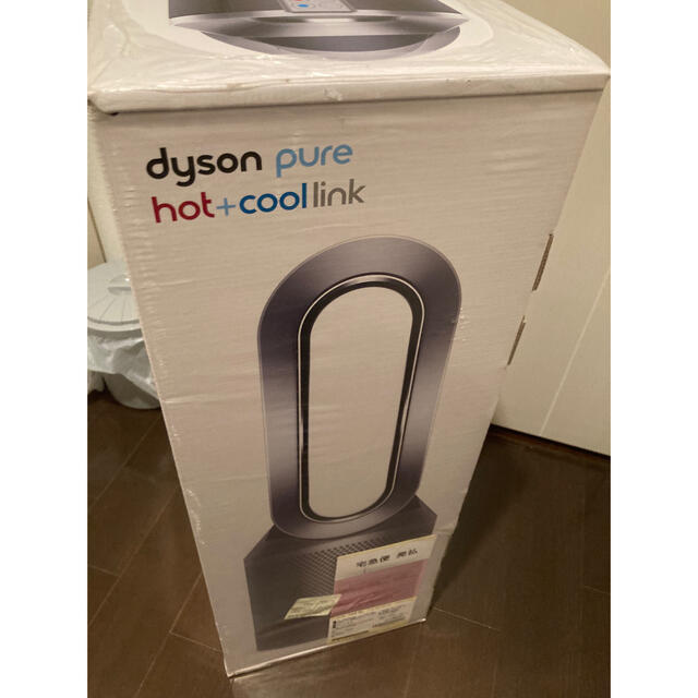 Dyson(ダイソン)の【新品】Dyson Pure Hot + Cool Link HP03IS スマホ/家電/カメラの生活家電(空気清浄器)の商品写真