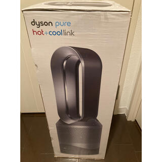ダイソン(Dyson)の【新品】Dyson Pure Hot + Cool Link HP03IS(空気清浄器)