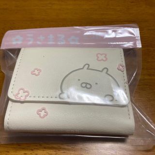 タカラジマシャ(宝島社)のうさまる　三つ折り財布(キャラクターグッズ)