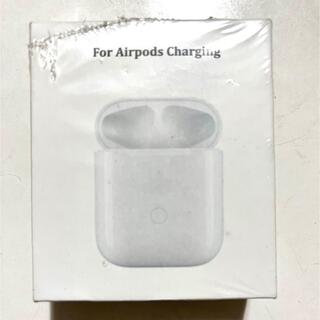 Air pods 充電器(ヘッドフォン/イヤフォン)