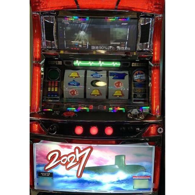 実機 税込 ジェイピーエス S2027DB(ニイマルニナナ