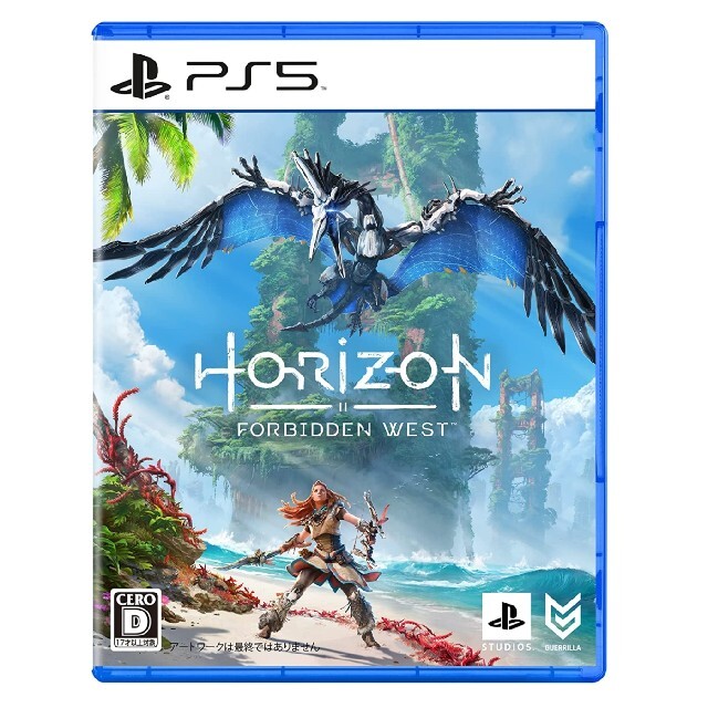 10【PS5】Horizon Forbidden West エンタメ/ホビーのゲームソフト/ゲーム機本体(家庭用ゲームソフト)の商品写真
