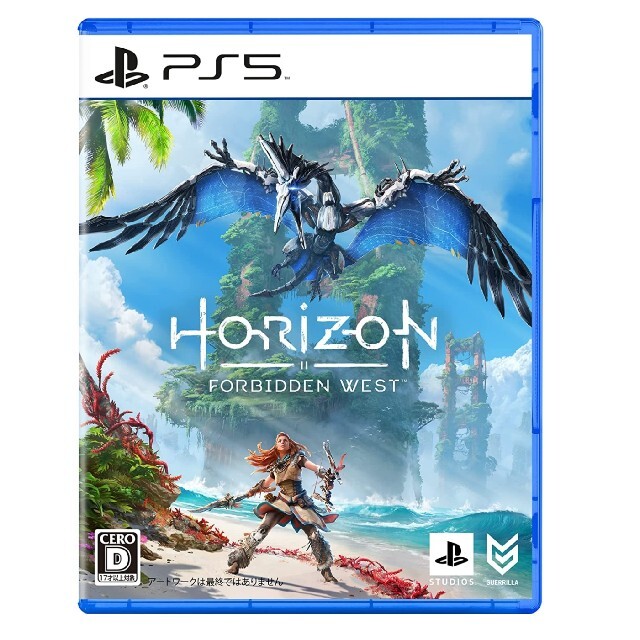 10【PS5】Horizon Forbidden West