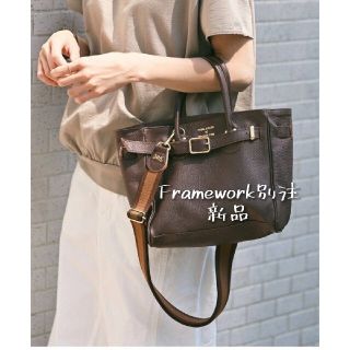 フレームワーク ベルト トートバッグ(レディース)の通販 85点 ...