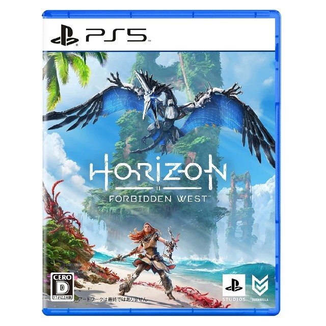 10【PS5】Horizon Forbidden West エンタメ/ホビーのゲームソフト/ゲーム機本体(家庭用ゲームソフト)の商品写真