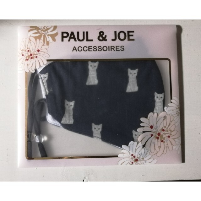 PAUL & JOE(ポールアンドジョー)のポール&ジョー マスク レディースのファッション小物(その他)の商品写真