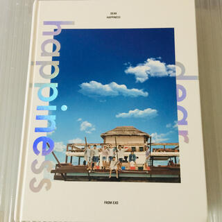EXO dear happiness 写真集 廃盤 レア フォトブック